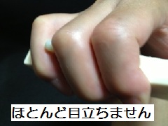 �ڗ����܂���