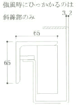 do-mu_1.gif(7361 byte)