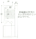 do-mu_2.gif(5880 byte)