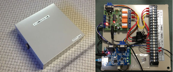 domcon1.jpg(66455 byte)