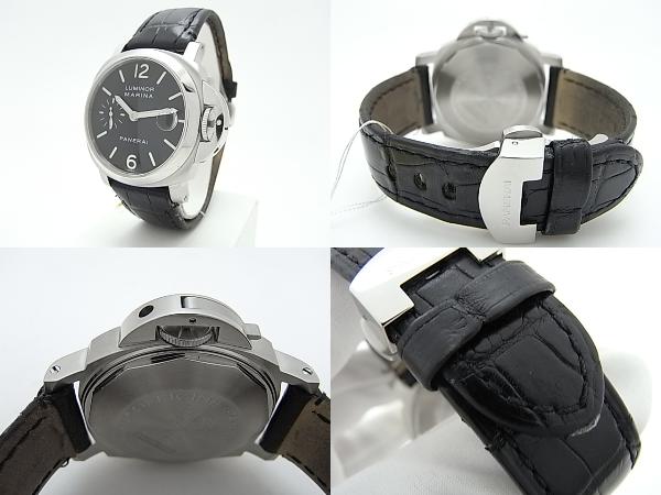 �i���̍���